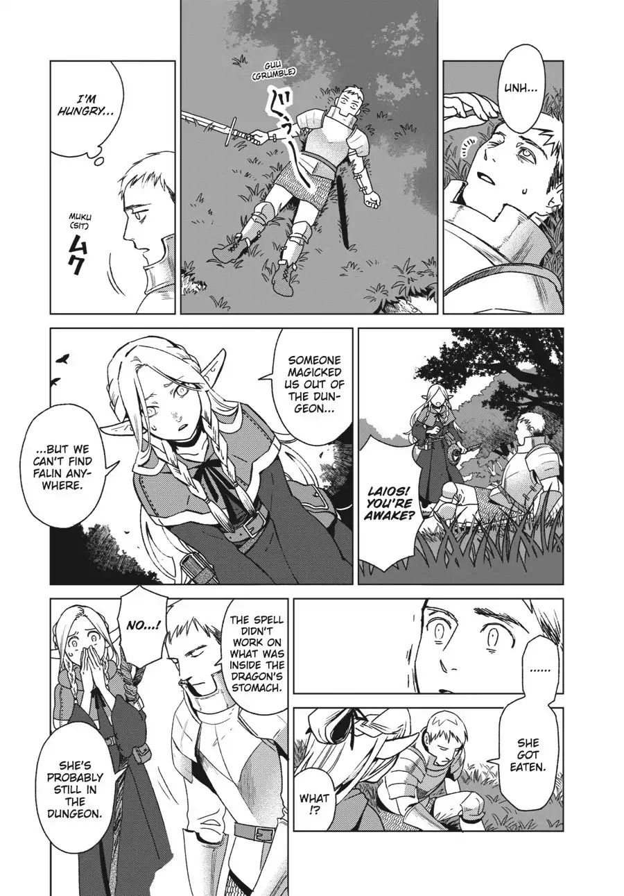 Dungeon Meshi - Chapter 1: Hot Pot