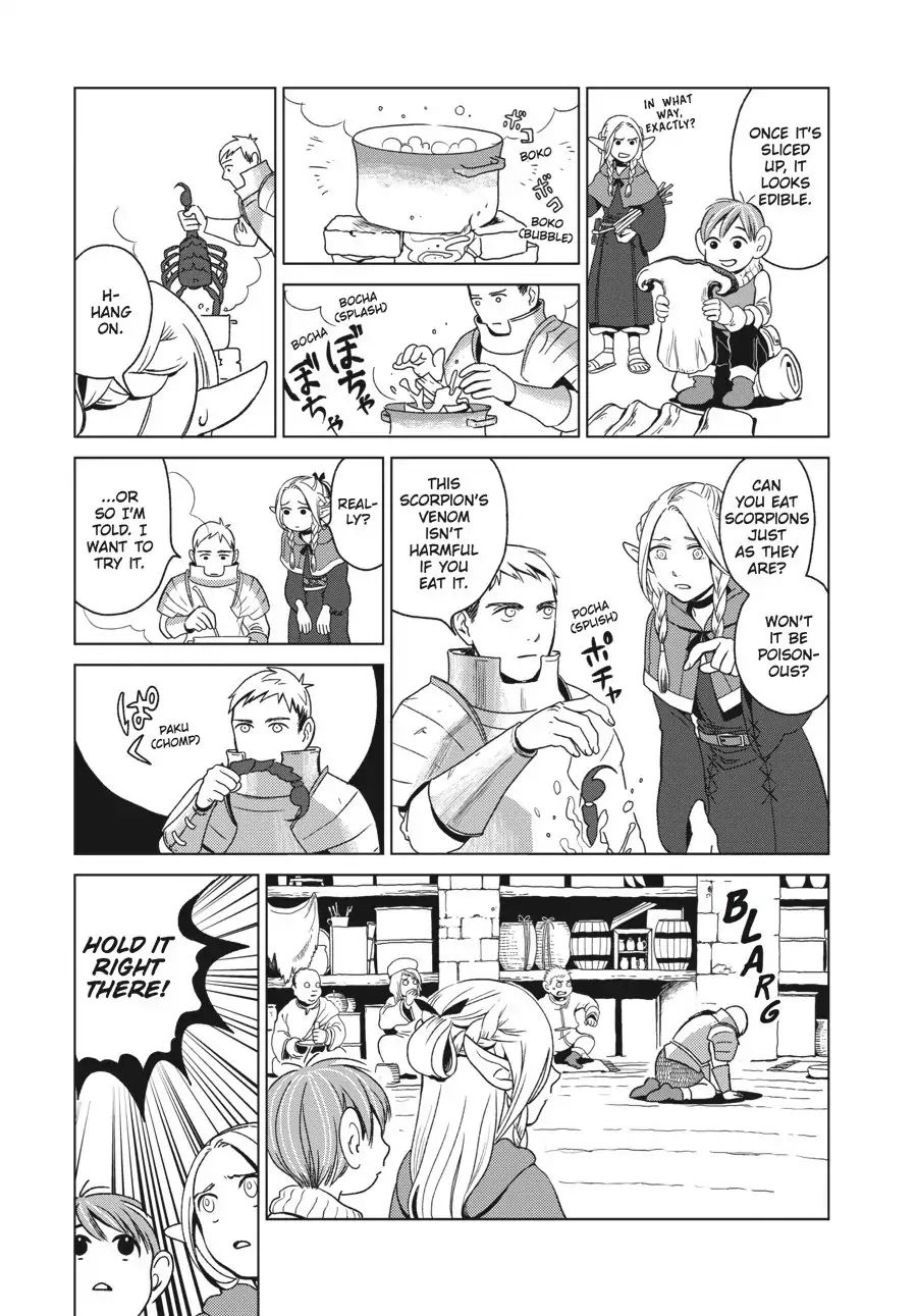 Dungeon Meshi - Chapter 1: Hot Pot