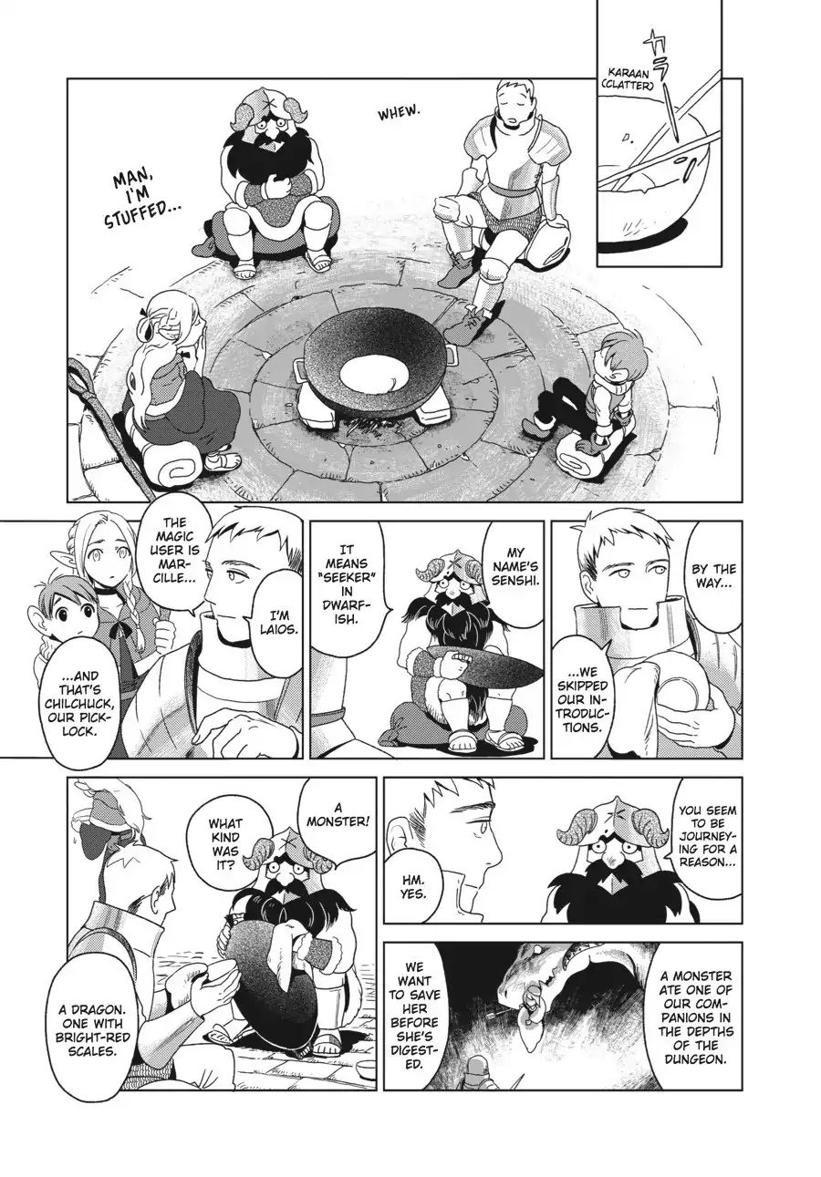 Dungeon Meshi - Chapter 1: Hot Pot