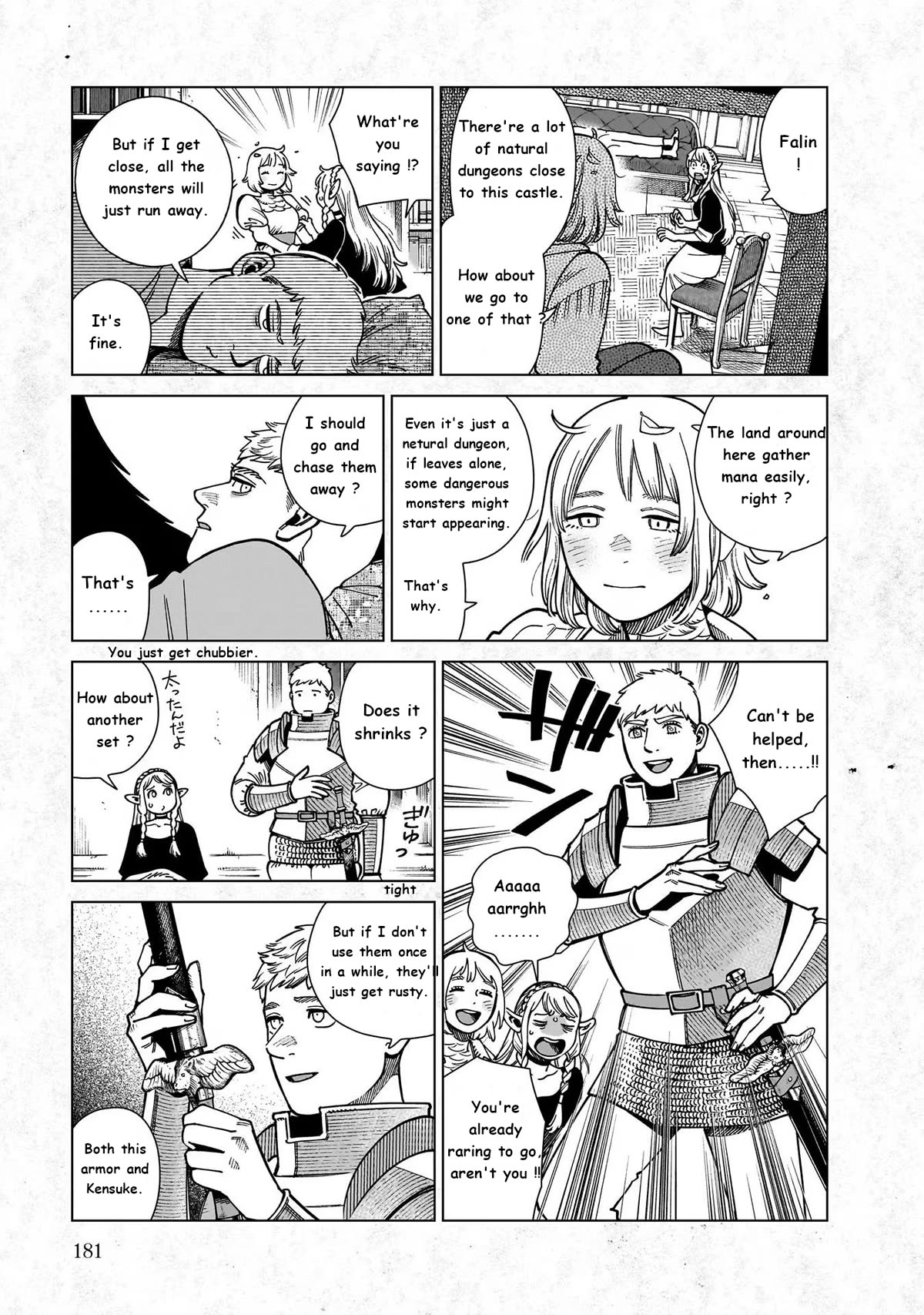 Dungeon Meshi - Chapter 97.5: Extra - Monster Tidbits 14