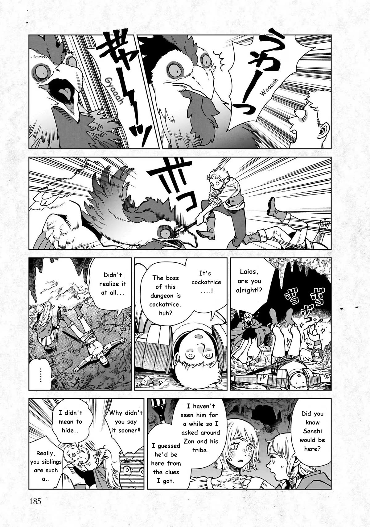 Dungeon Meshi - Chapter 97.5: Extra - Monster Tidbits 14