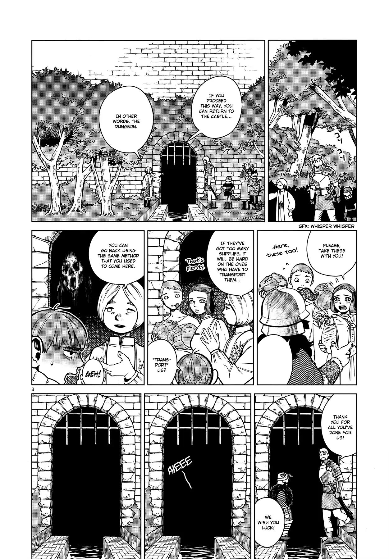 Dungeon Meshi - Chapter 47