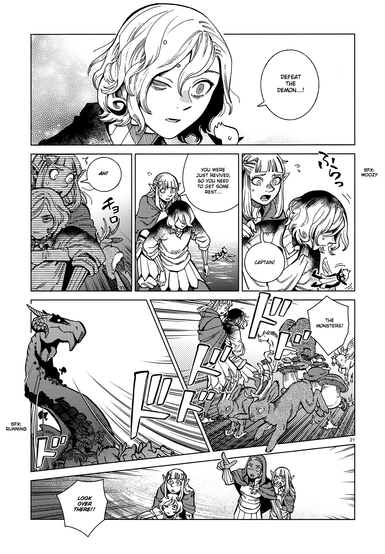 Dungeon Meshi - Chapter 86: Winged Lion