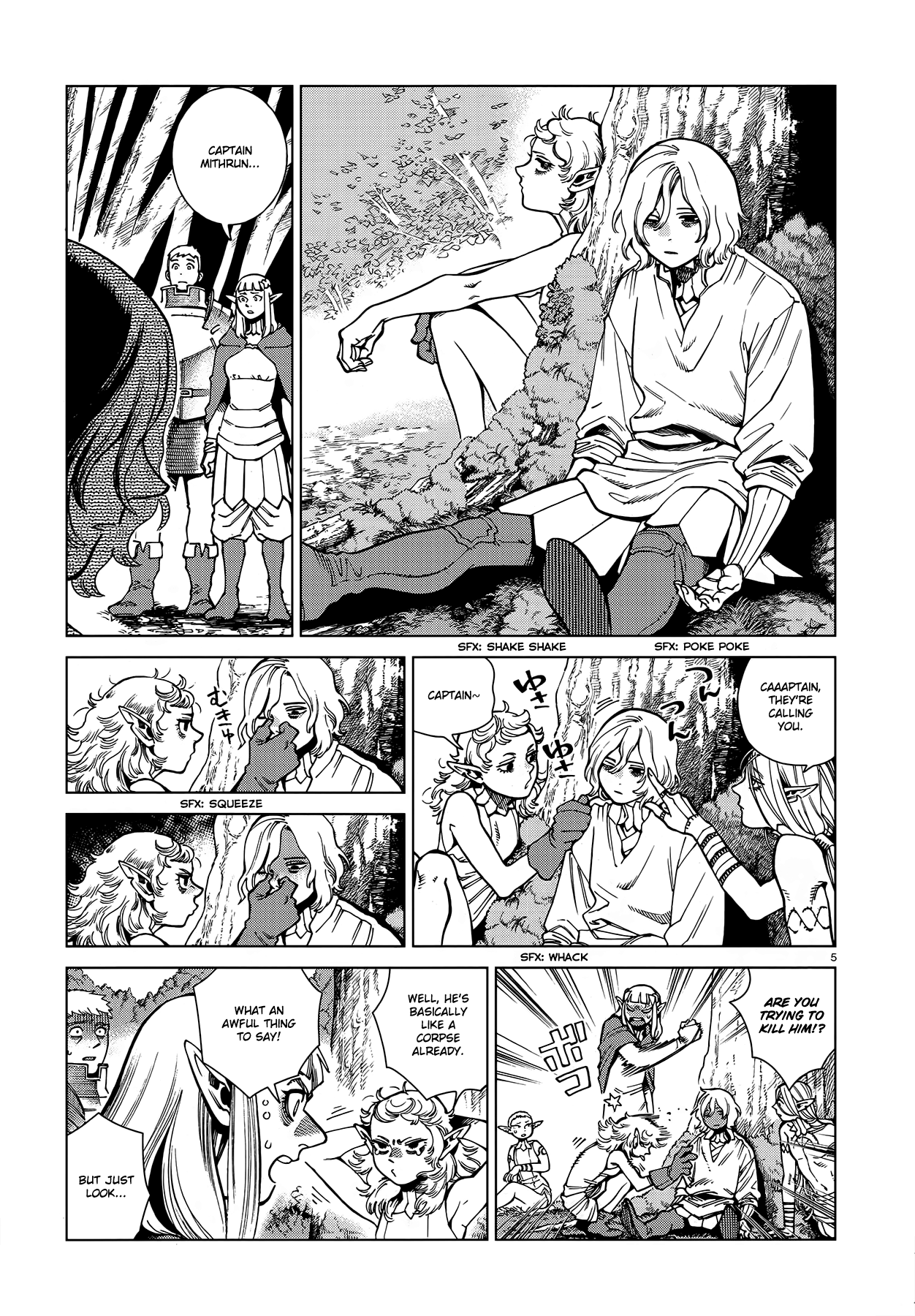 Dungeon Meshi - Chapter 94: Falin Ii