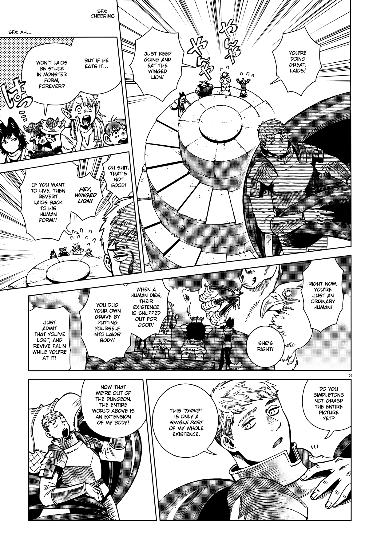 Dungeon Meshi - Chapter 91: Winged Lion Vi