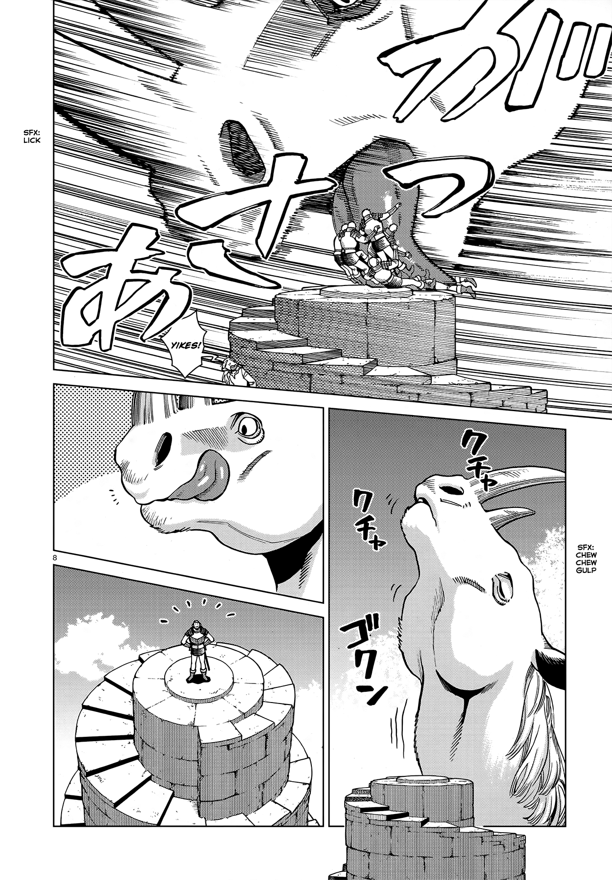 Dungeon Meshi - Chapter 91: Winged Lion Vi