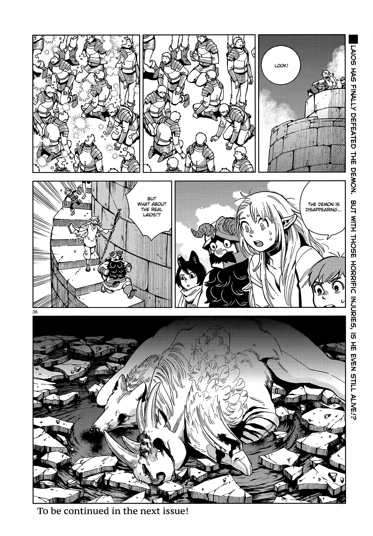 Dungeon Meshi - Chapter 91: Winged Lion Vi