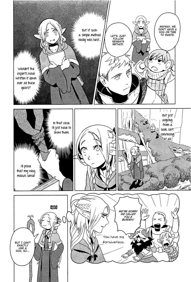 Dungeon Meshi - Chapter 4 : Omelette