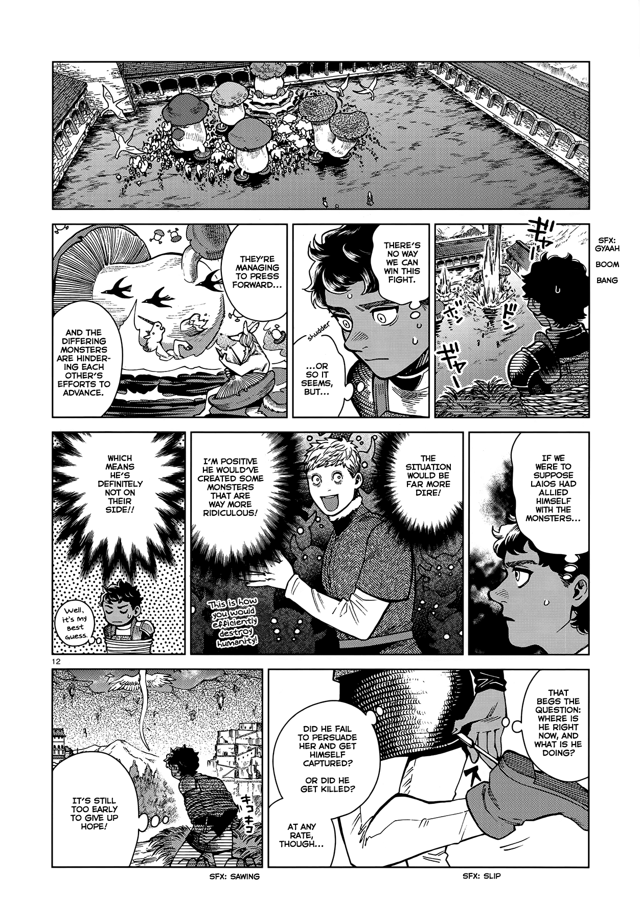 Dungeon Meshi - Chapter 83: Marcille Ii