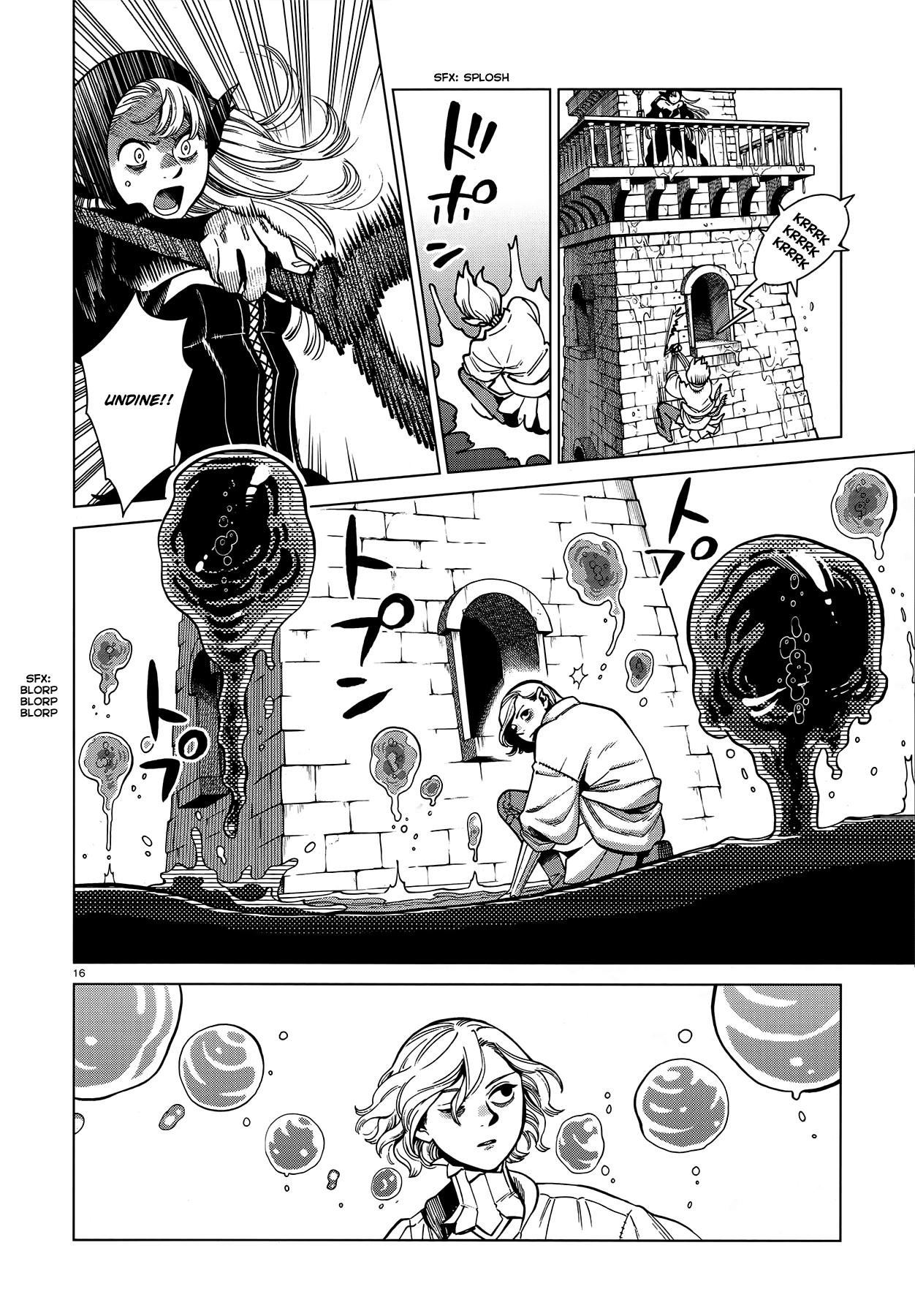 Dungeon Meshi - Chapter 83: Marcille Ii