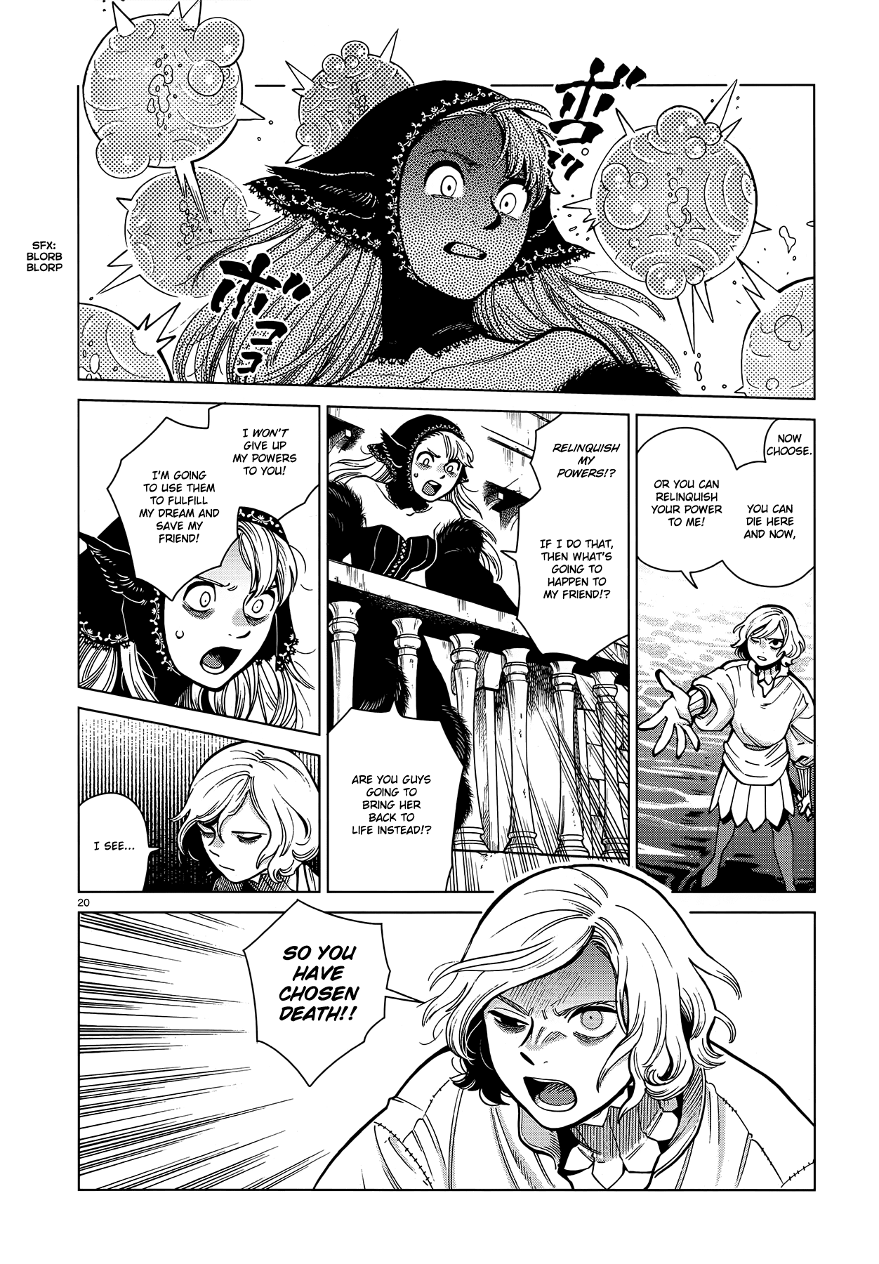 Dungeon Meshi - Chapter 83: Marcille Ii