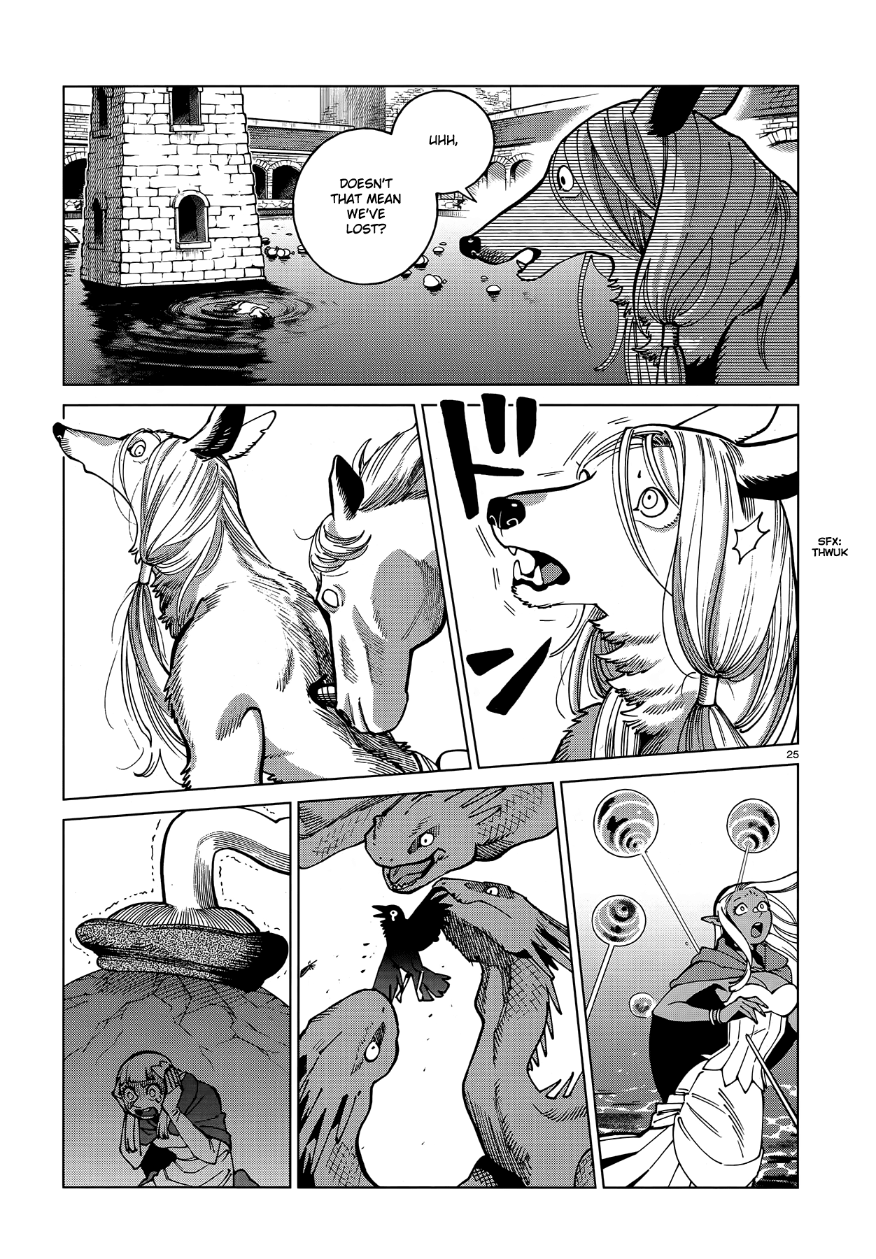 Dungeon Meshi - Chapter 83: Marcille Ii