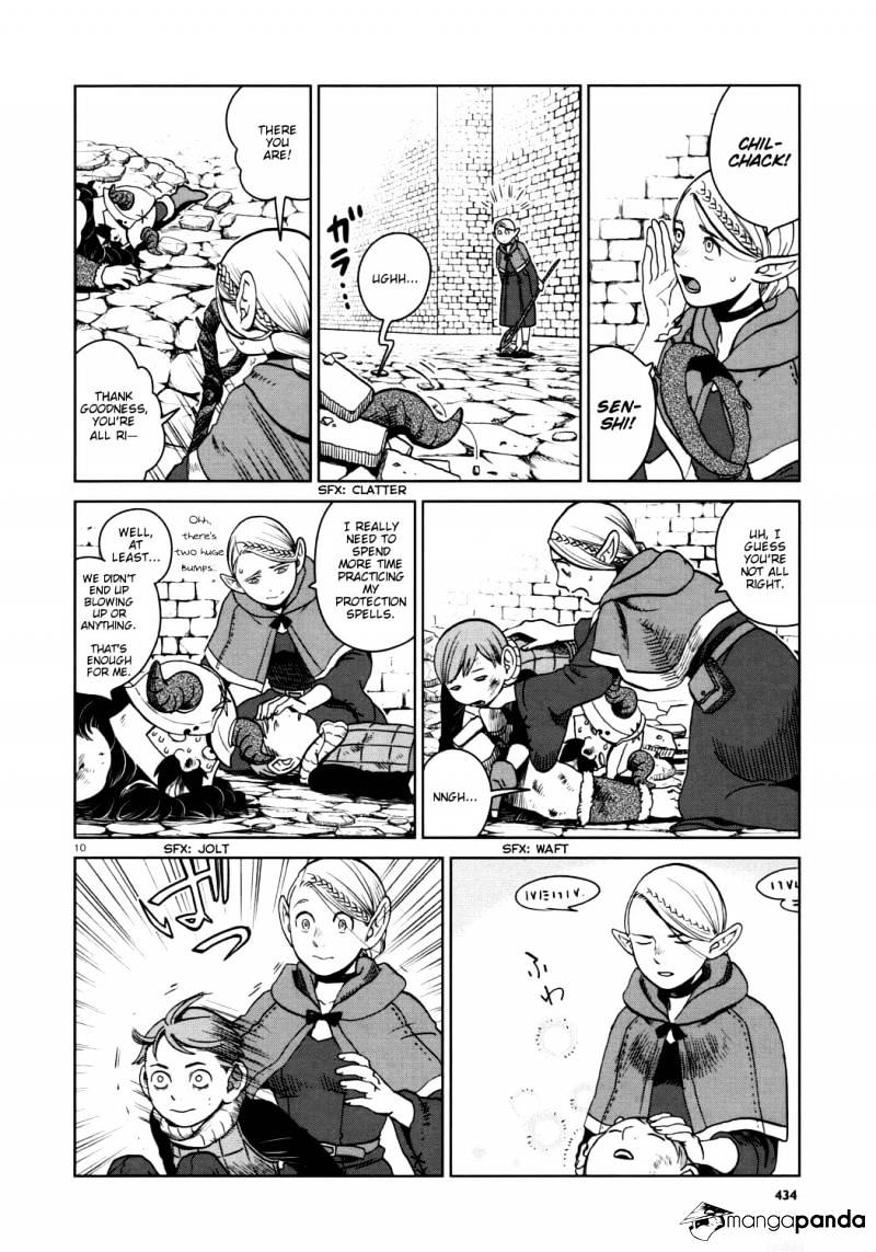 Dungeon Meshi - Chapter 26