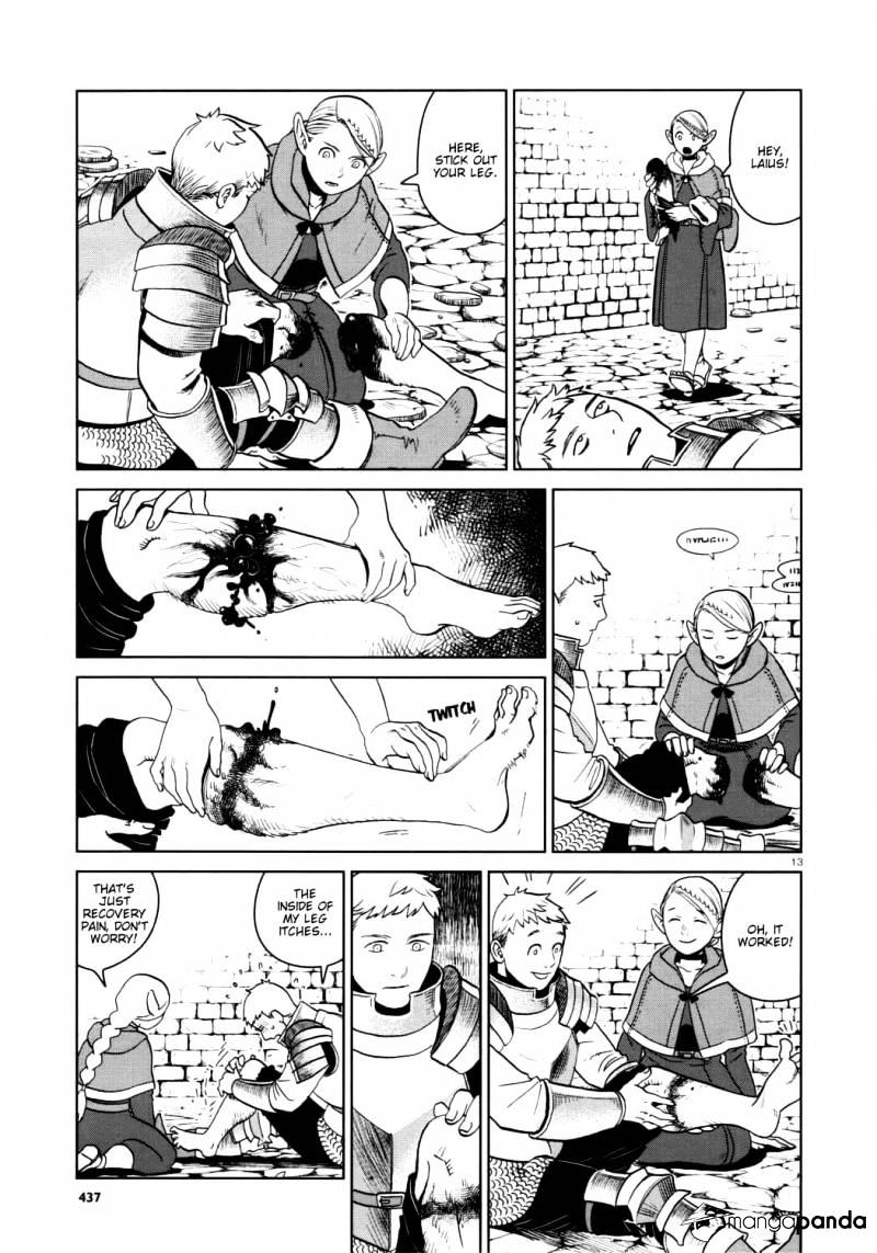 Dungeon Meshi - Chapter 26