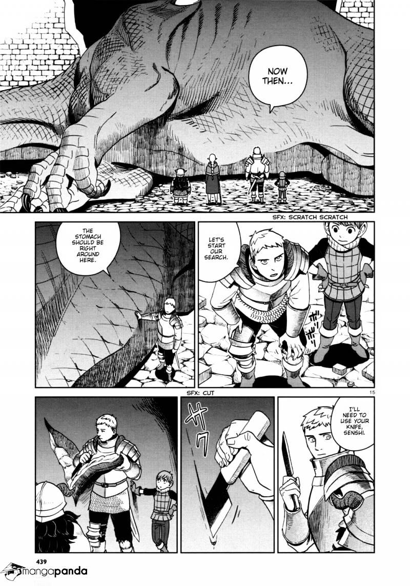 Dungeon Meshi - Chapter 26