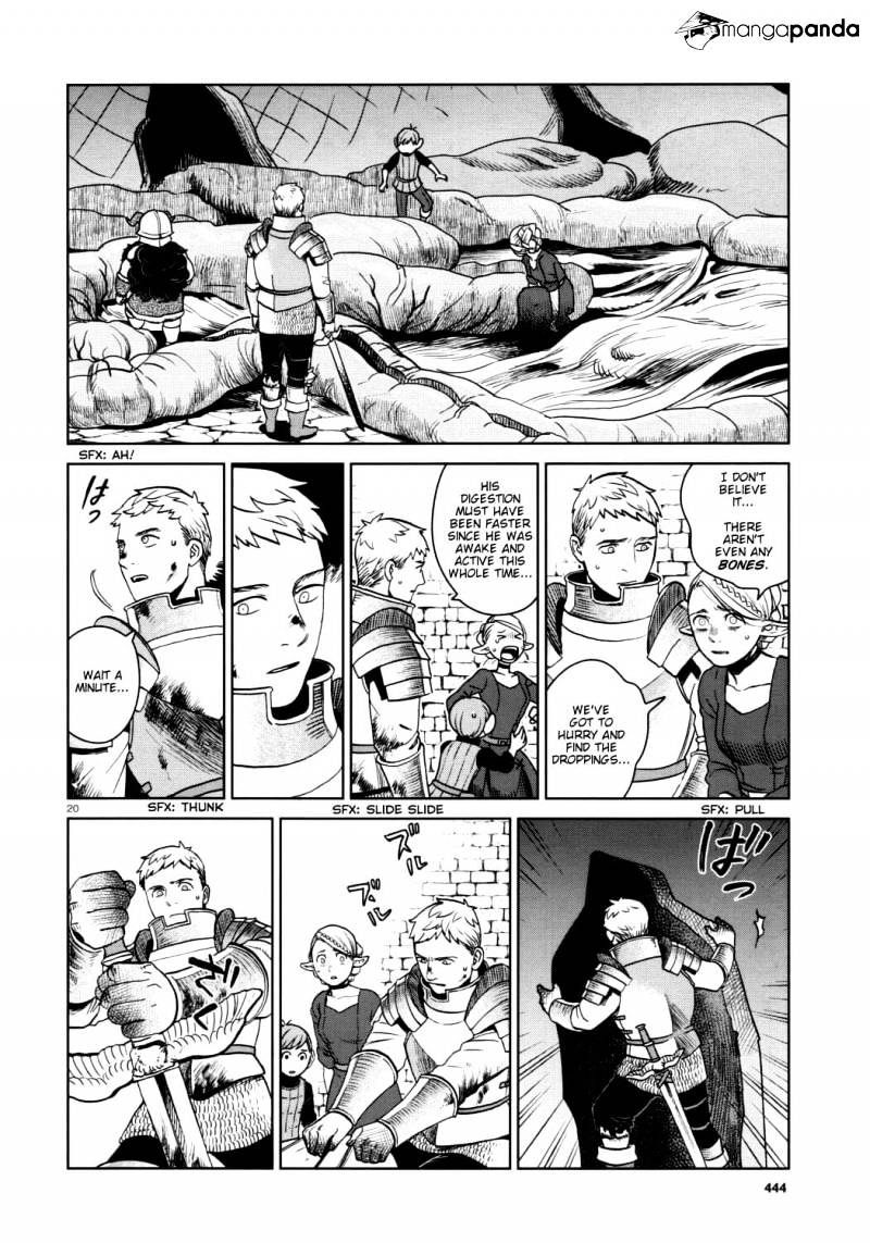 Dungeon Meshi - Chapter 26