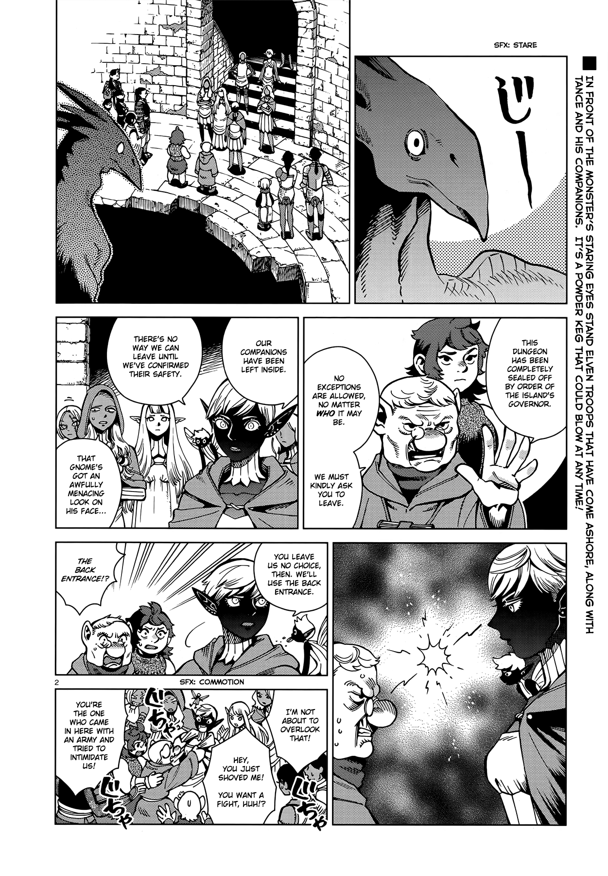 Dungeon Meshi - Chapter 66: Curry