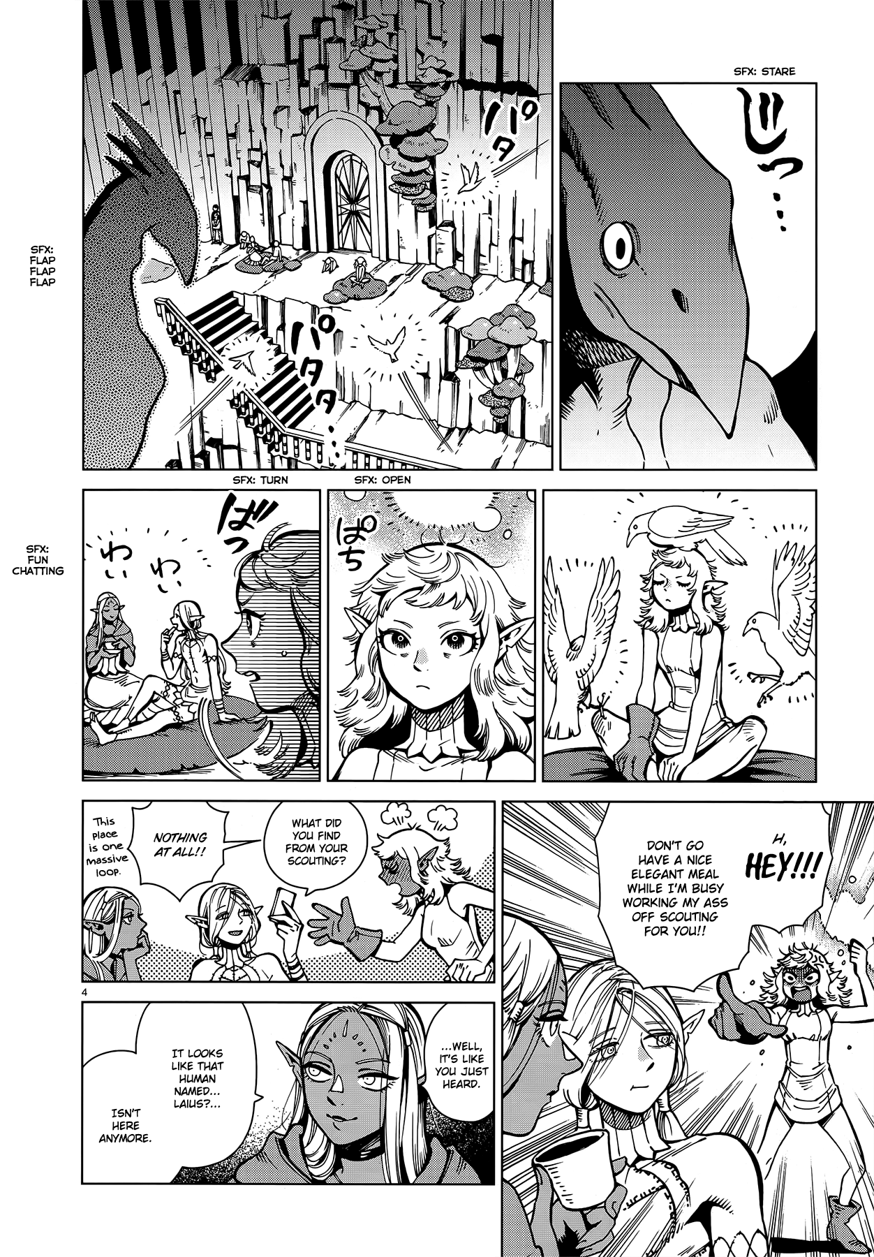 Dungeon Meshi - Chapter 66: Curry