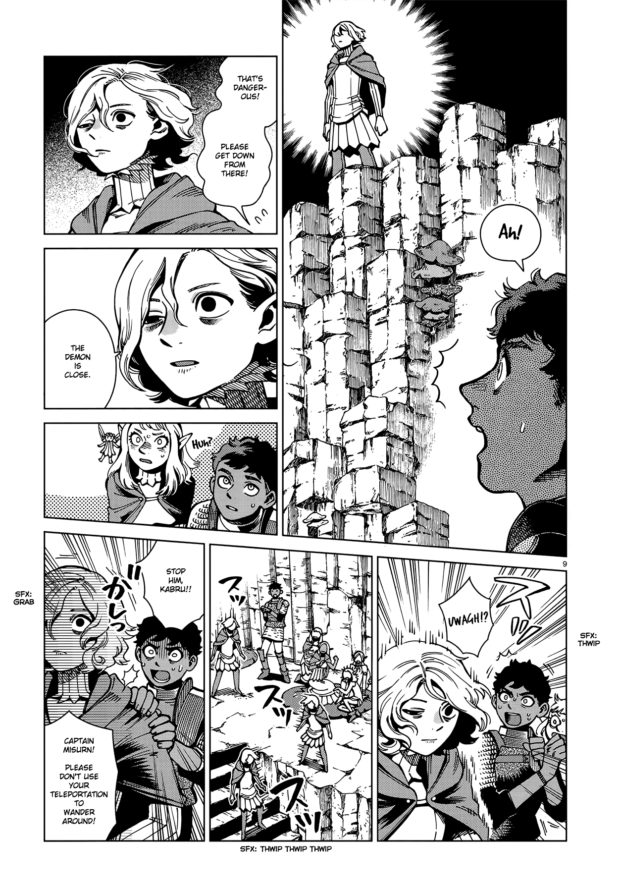 Dungeon Meshi - Chapter 66: Curry