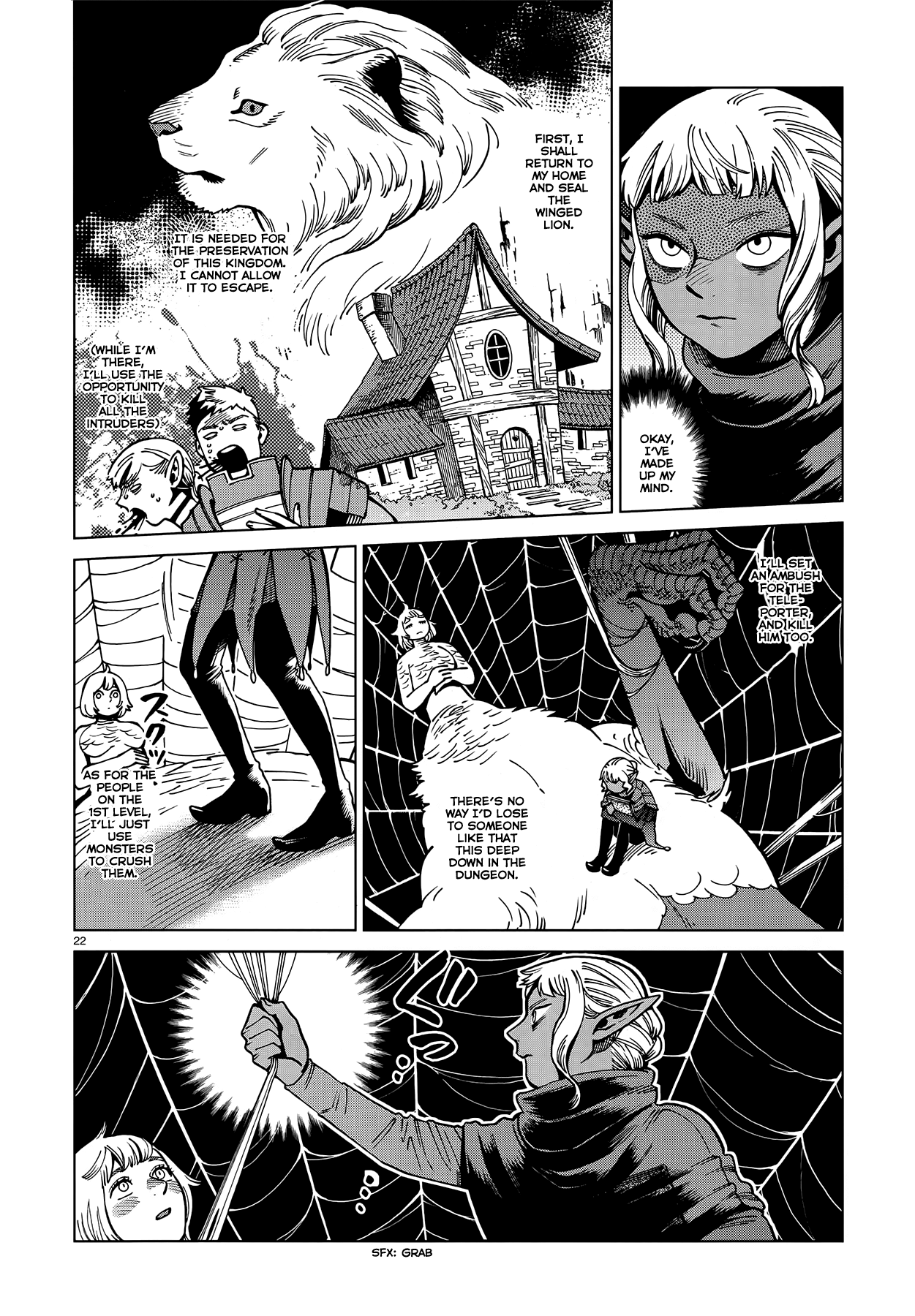 Dungeon Meshi - Chapter 66: Curry