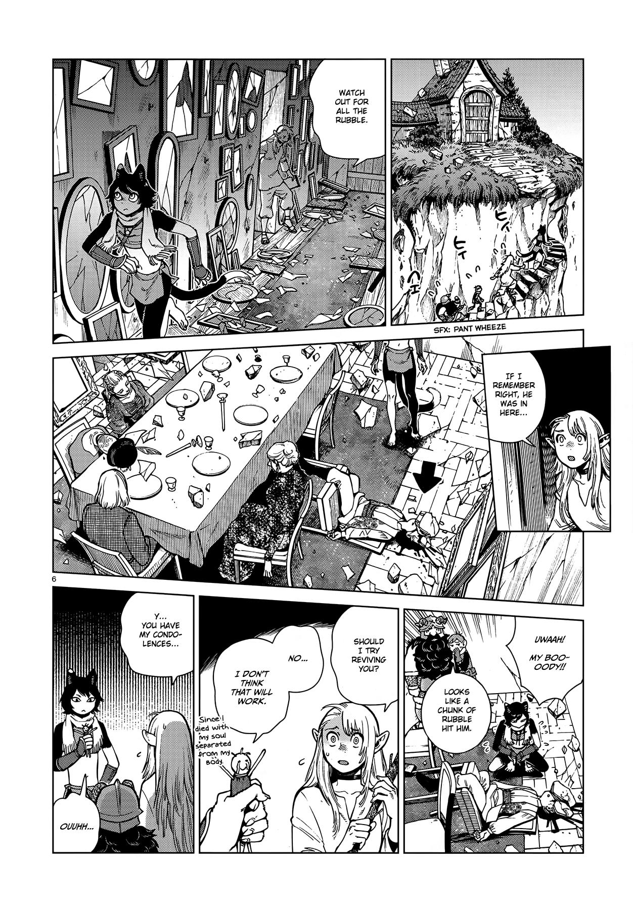 Dungeon Meshi - Chapter 92