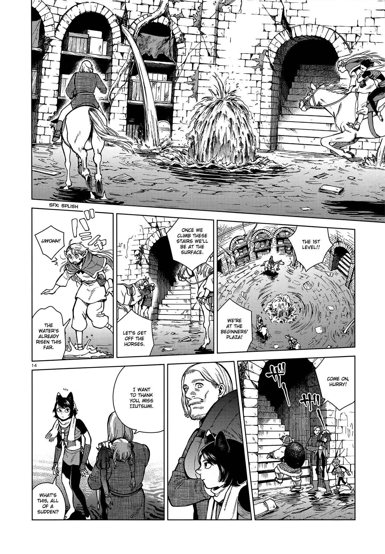 Dungeon Meshi - Chapter 92