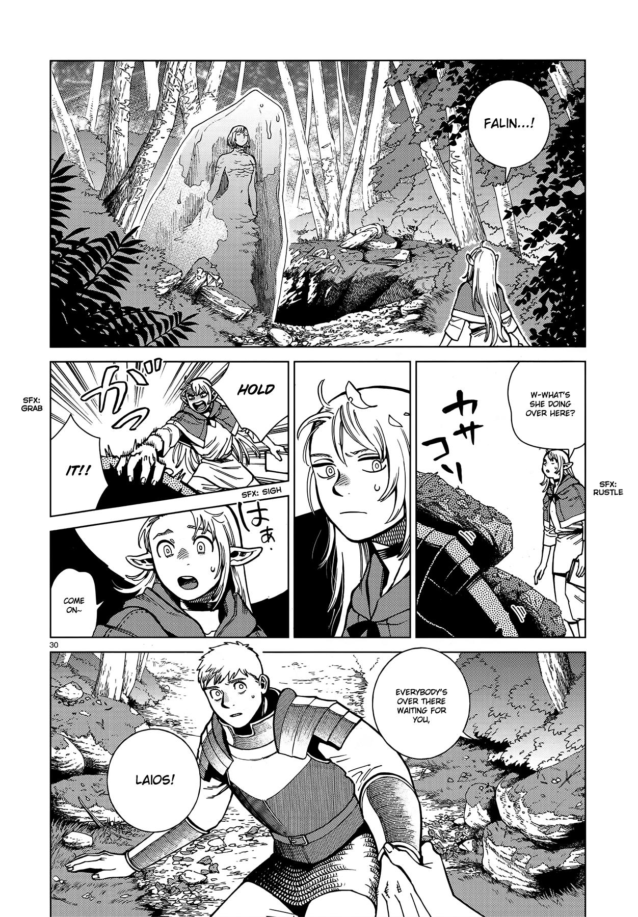 Dungeon Meshi - Chapter 92