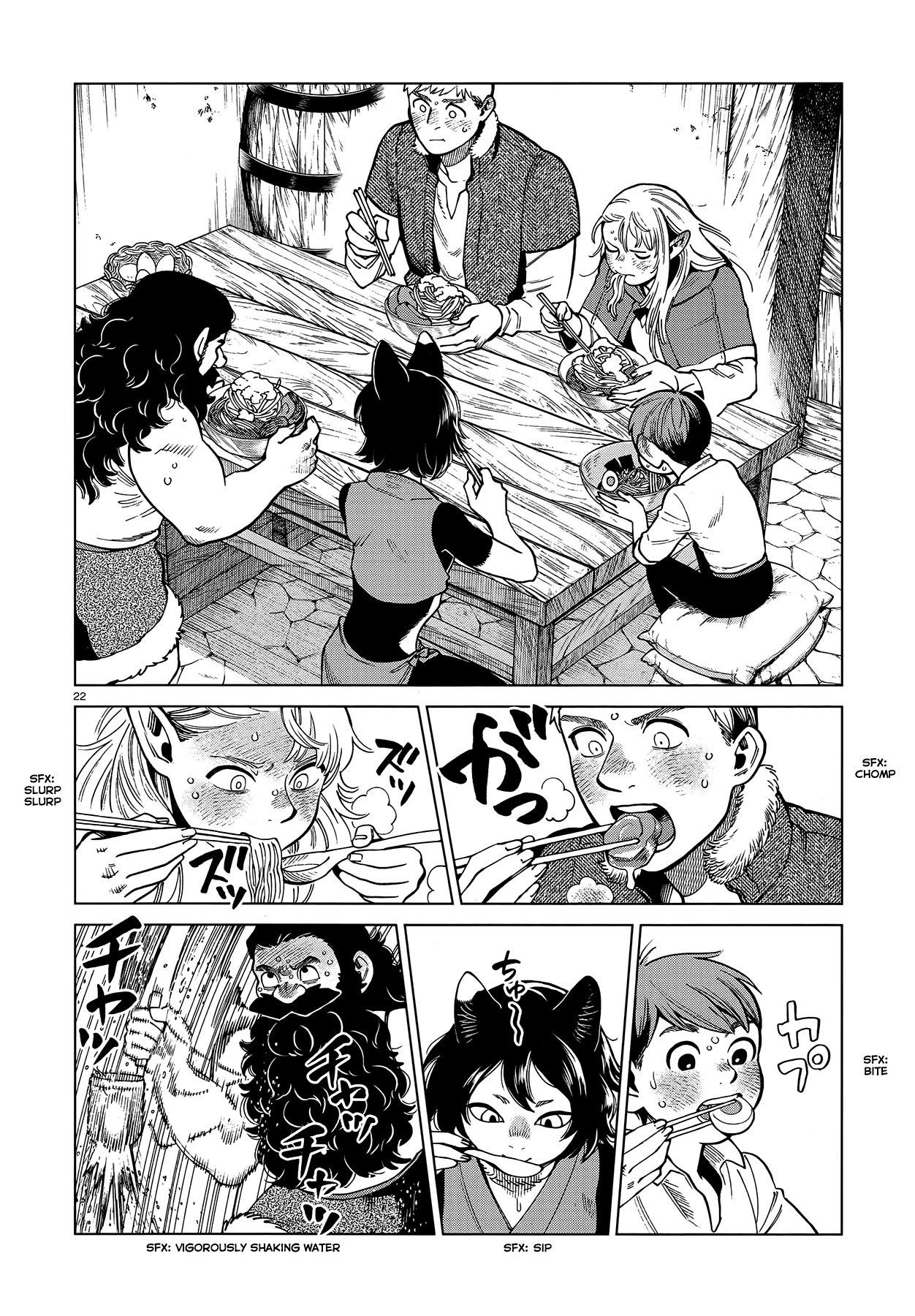 Dungeon Meshi - Chapter 81: Local Cuisine