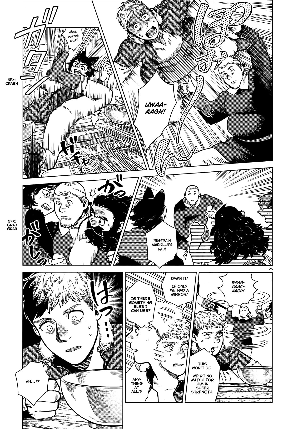 Dungeon Meshi - Chapter 81: Local Cuisine