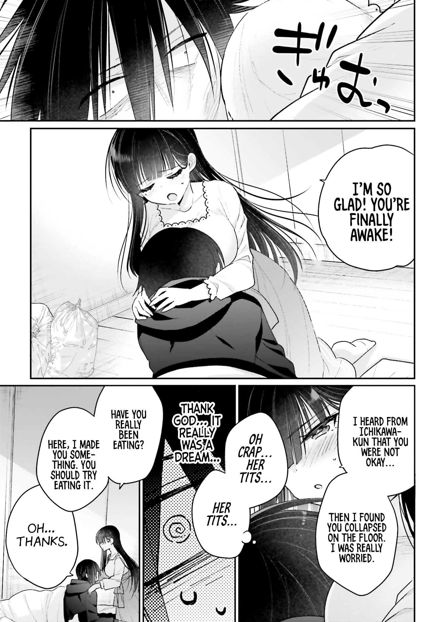 Ani To Imouto No Shitai Shitai Shitai Koto - Chapter 1