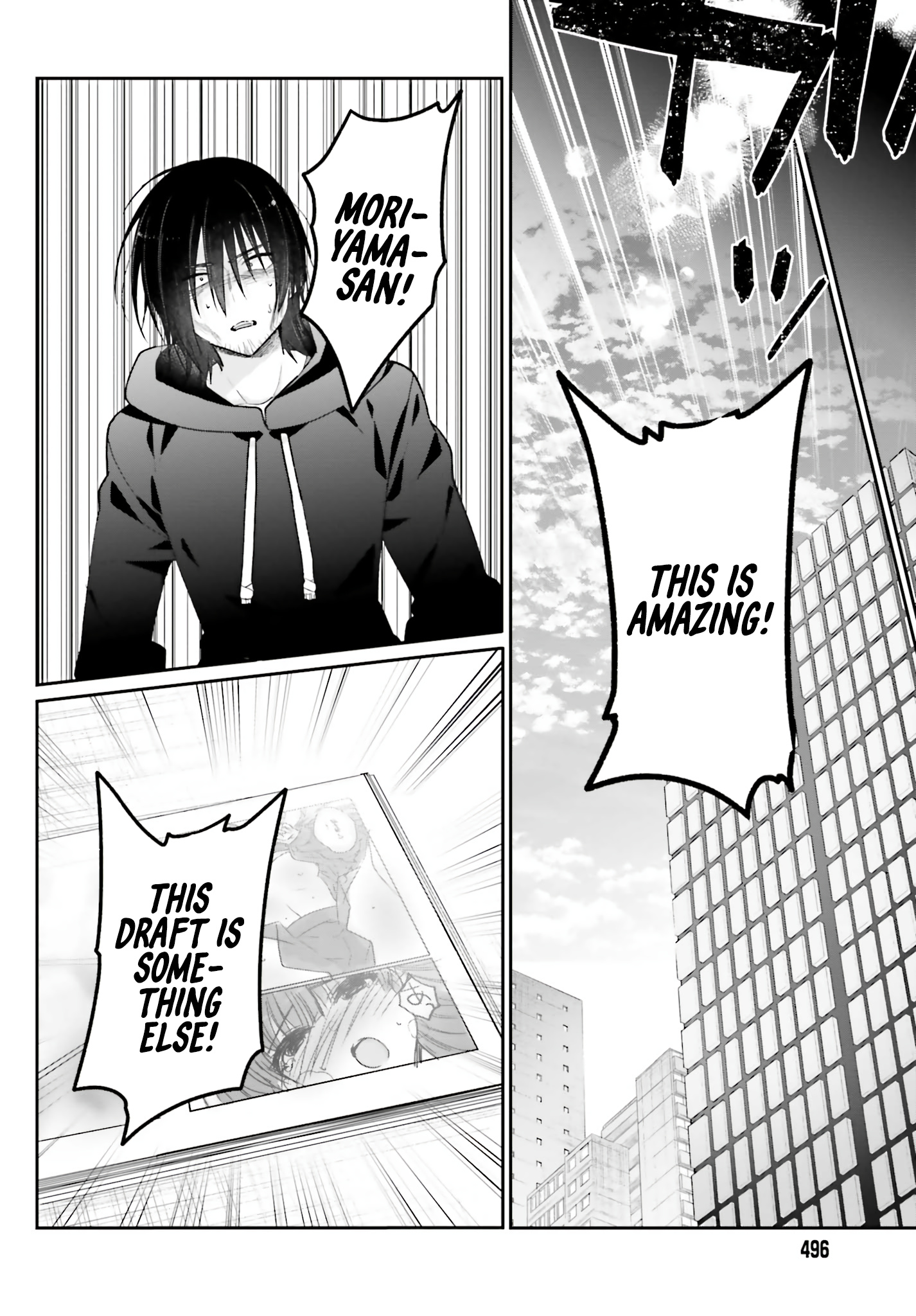 Ani To Imouto No Shitai Shitai Shitai Koto - Chapter 1