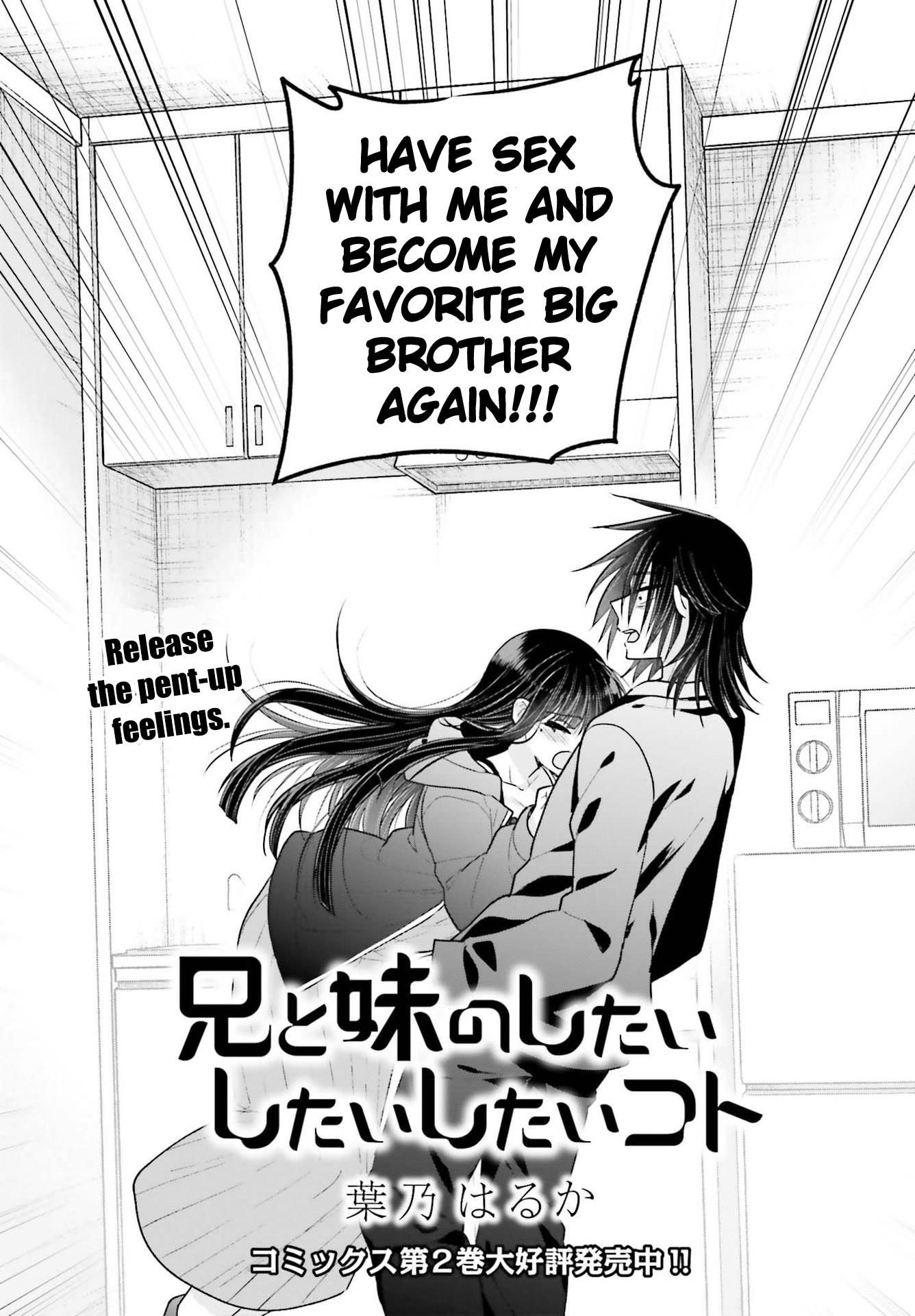 Ani To Imouto No Shitai Shitai Shitai Koto - Chapter 15.2