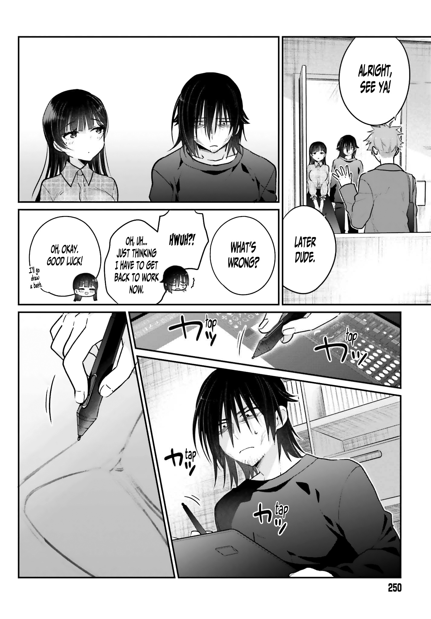 Ani To Imouto No Shitai Shitai Shitai Koto - Chapter 2: Page 2