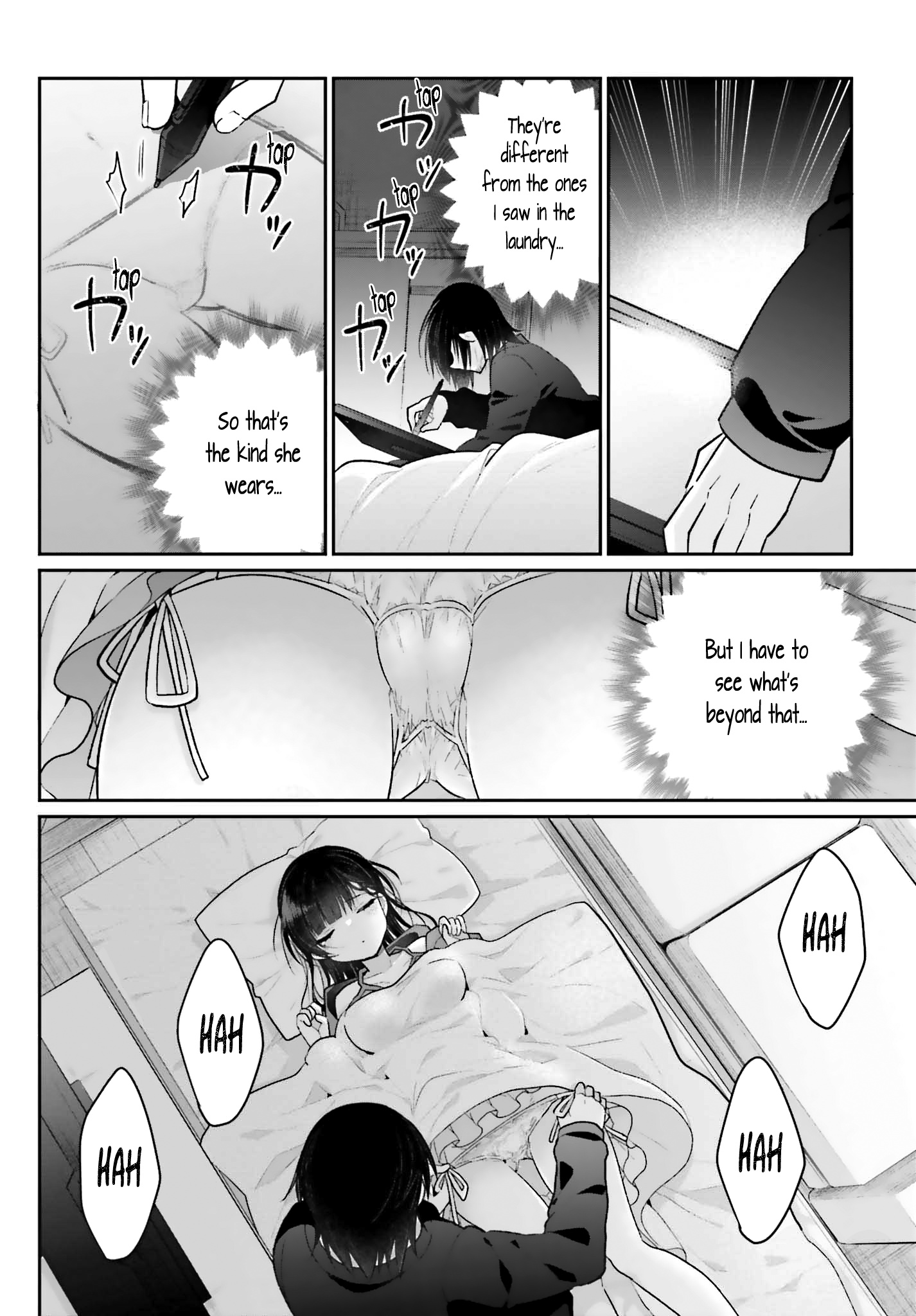 Ani To Imouto No Shitai Shitai Shitai Koto - Chapter 2: Page 2