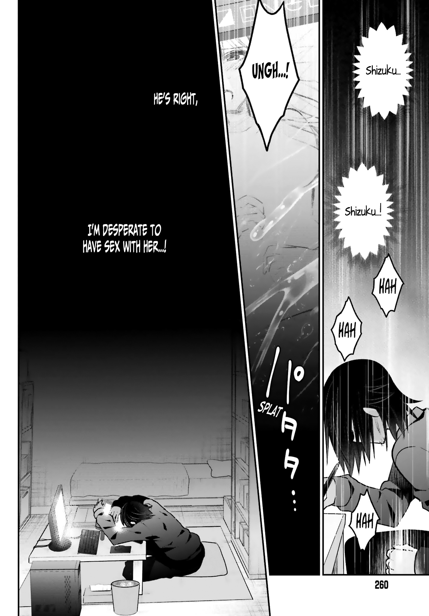 Ani To Imouto No Shitai Shitai Shitai Koto - Chapter 2: Page 2