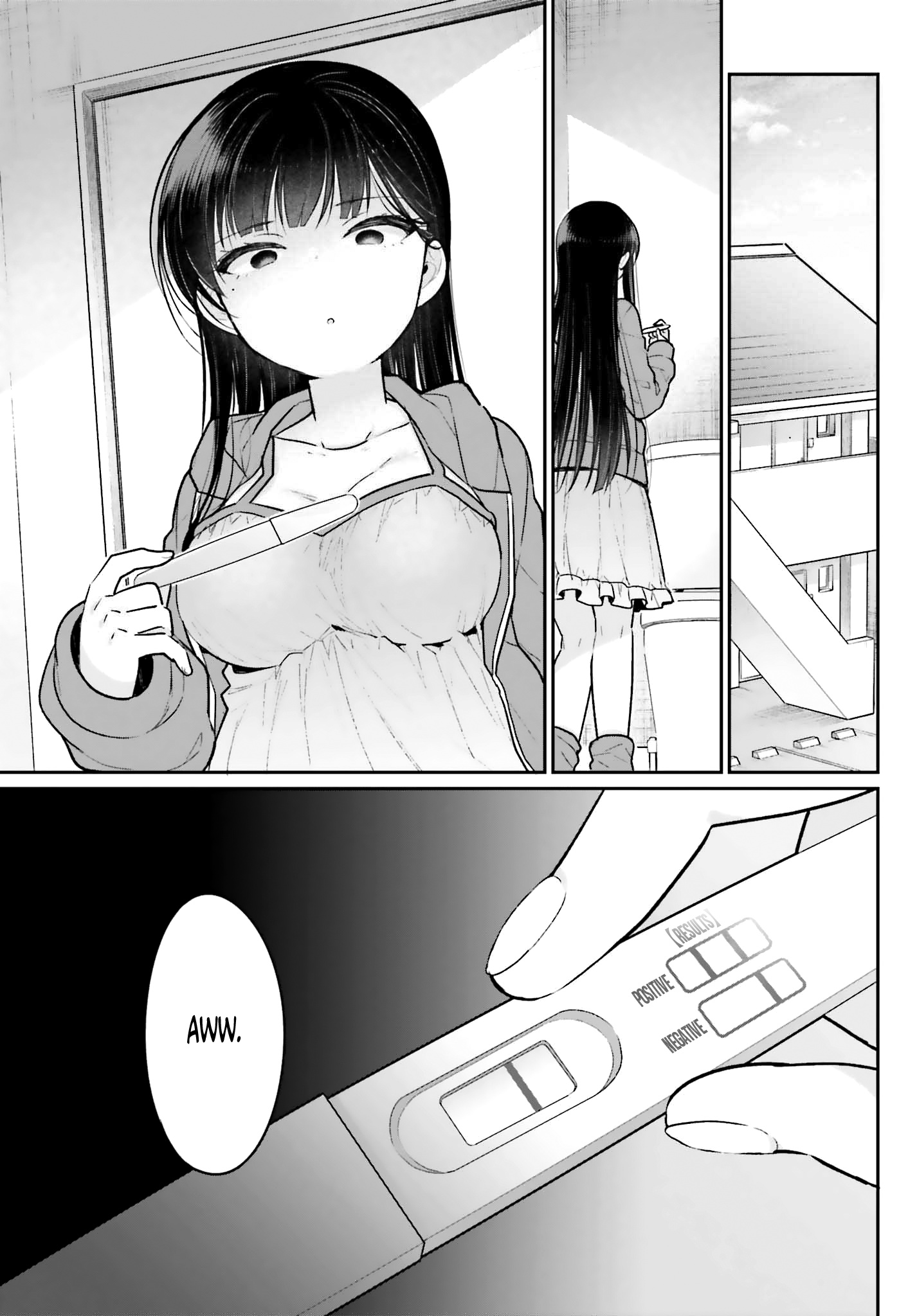 Ani To Imouto No Shitai Shitai Shitai Koto - Chapter 2: Page 2