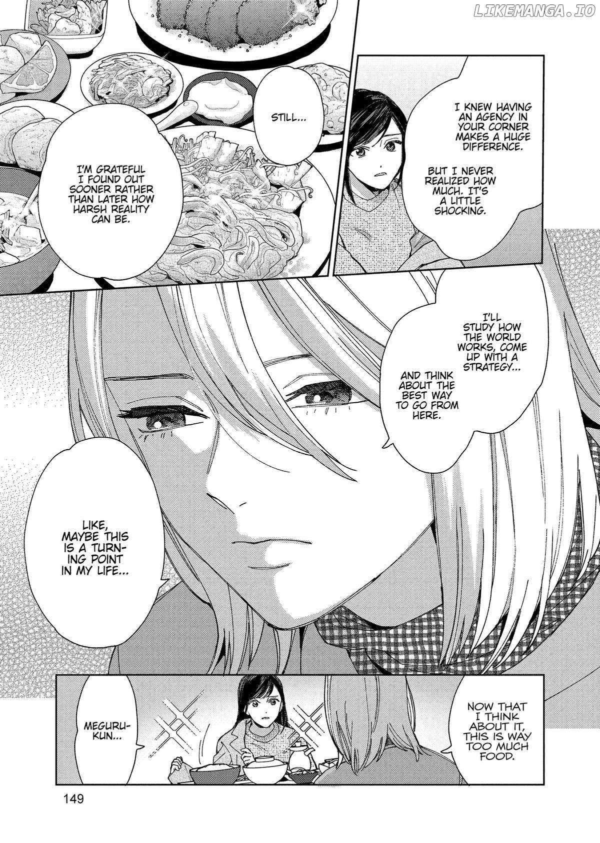 Genderless Danshi Ni Ai Sarete Imasu - Chapter 49