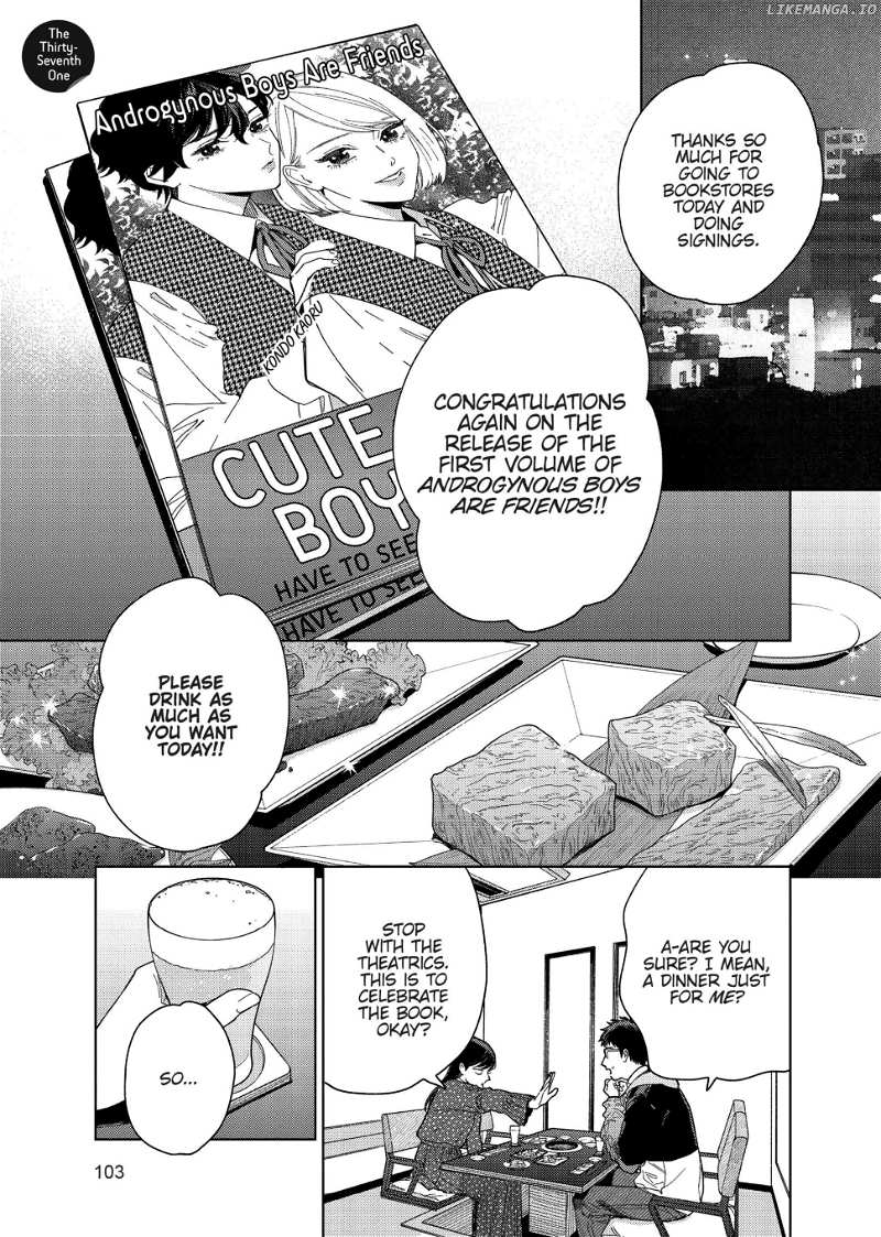 Genderless Danshi Ni Ai Sarete Imasu - Chapter 36