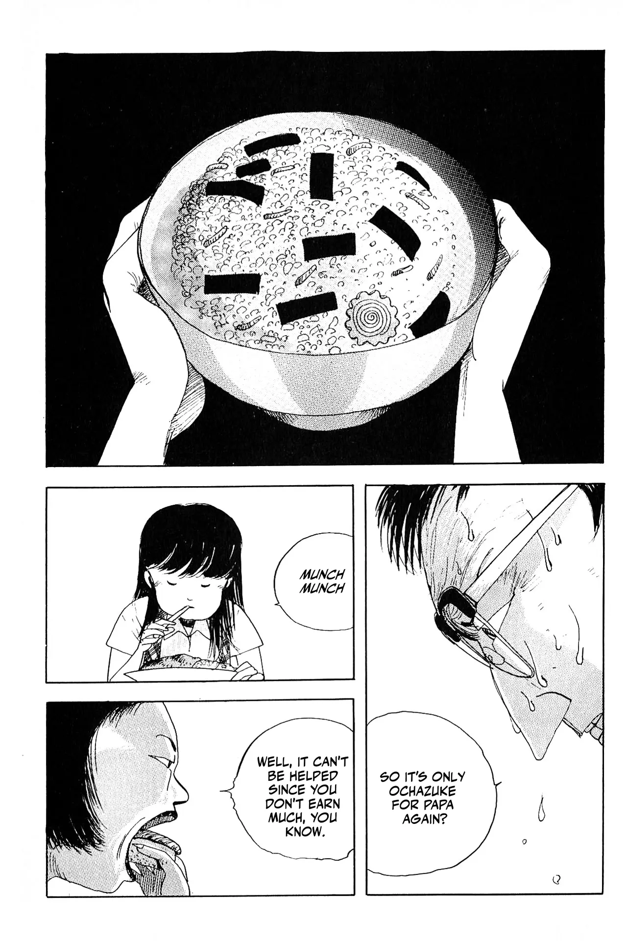 Ochazukenori The 13Th - Vol.1 Chapter 2: Ochazukenori In 3D