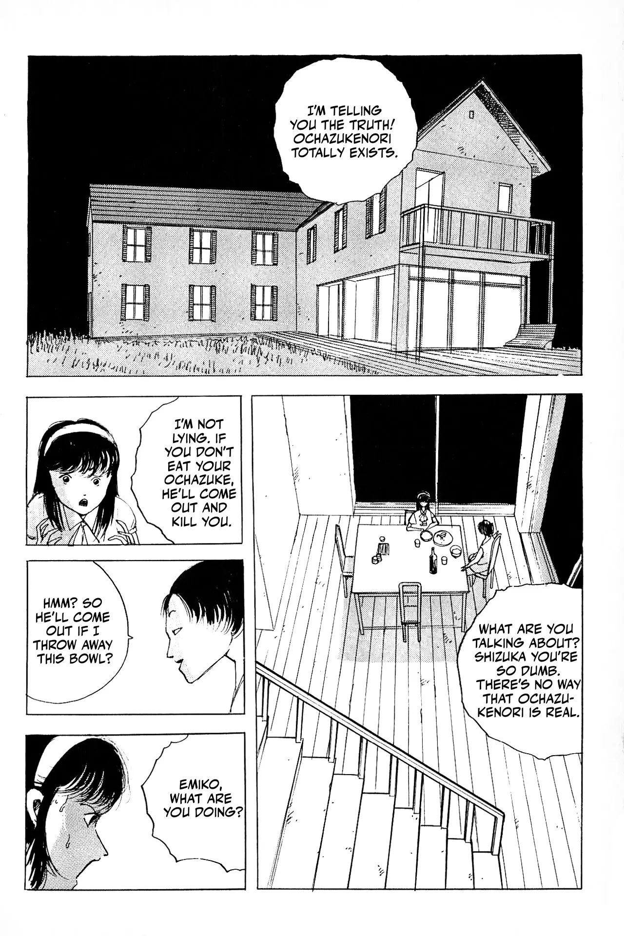 Ochazukenori The 13Th - Vol.1 Chapter 1: Ochazukenori The 13Th