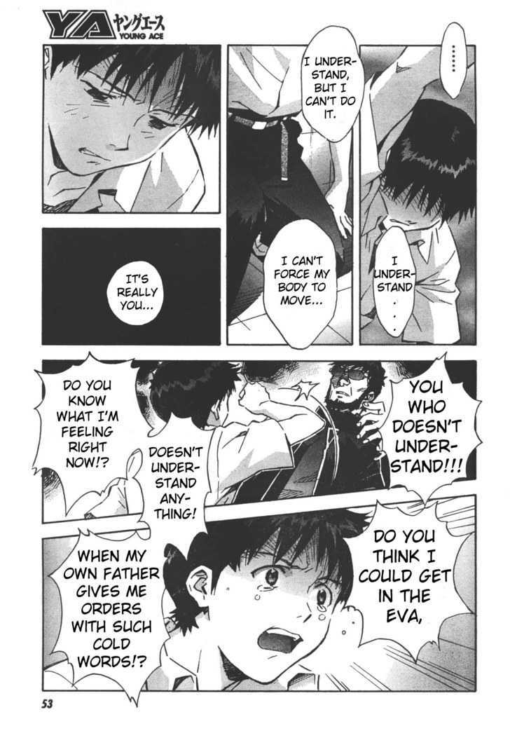 Neon Genesis Evangelion - Vol.12 Chapter 78 : Father And Son