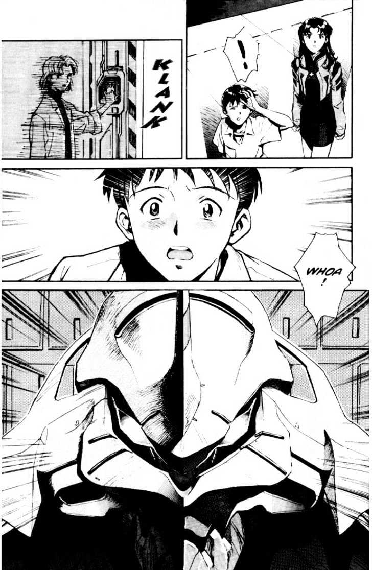 Neon Genesis Evangelion - Vol.1 Chapter 2 : Reunion