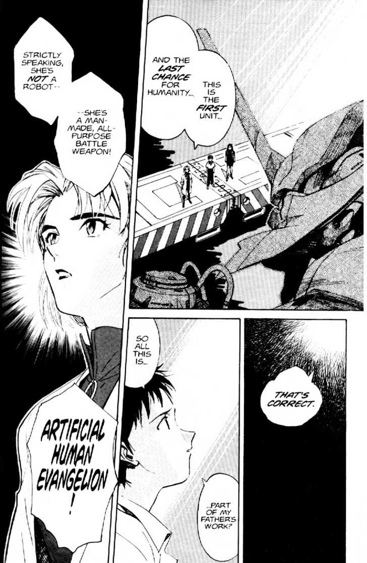 Neon Genesis Evangelion - Vol.1 Chapter 2 : Reunion