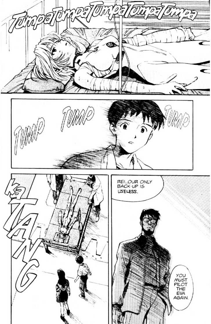 Neon Genesis Evangelion - Vol.1 Chapter 2 : Reunion