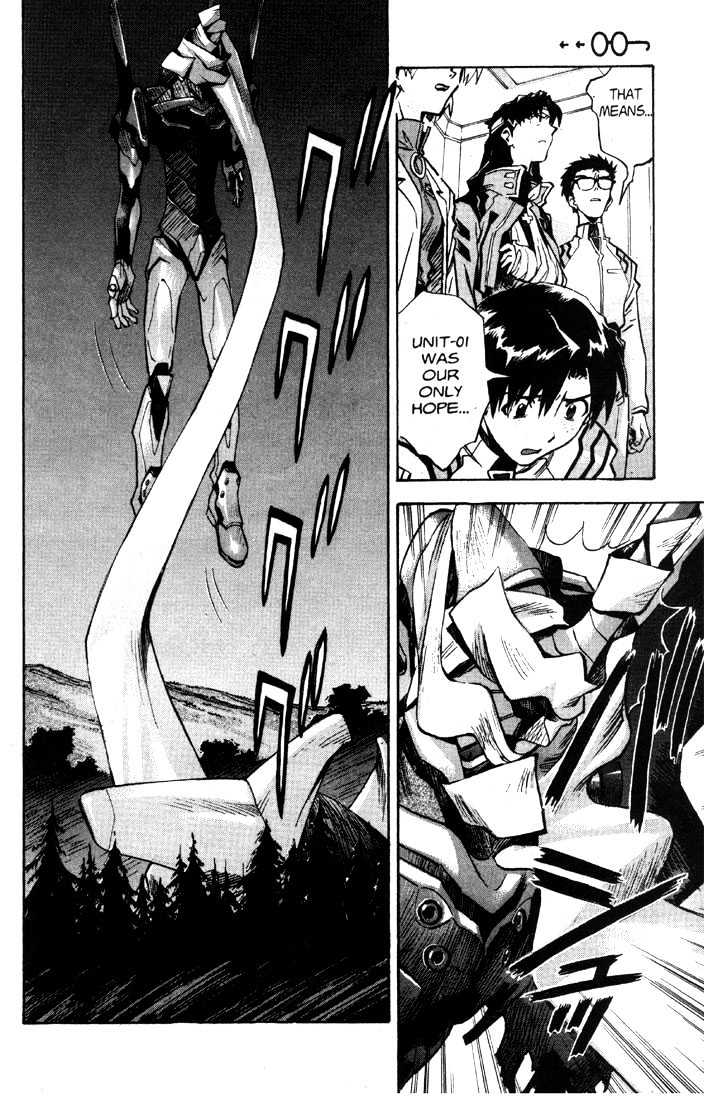 Neon Genesis Evangelion - Vol.7 Chapter 46 : The Awakening: Part One