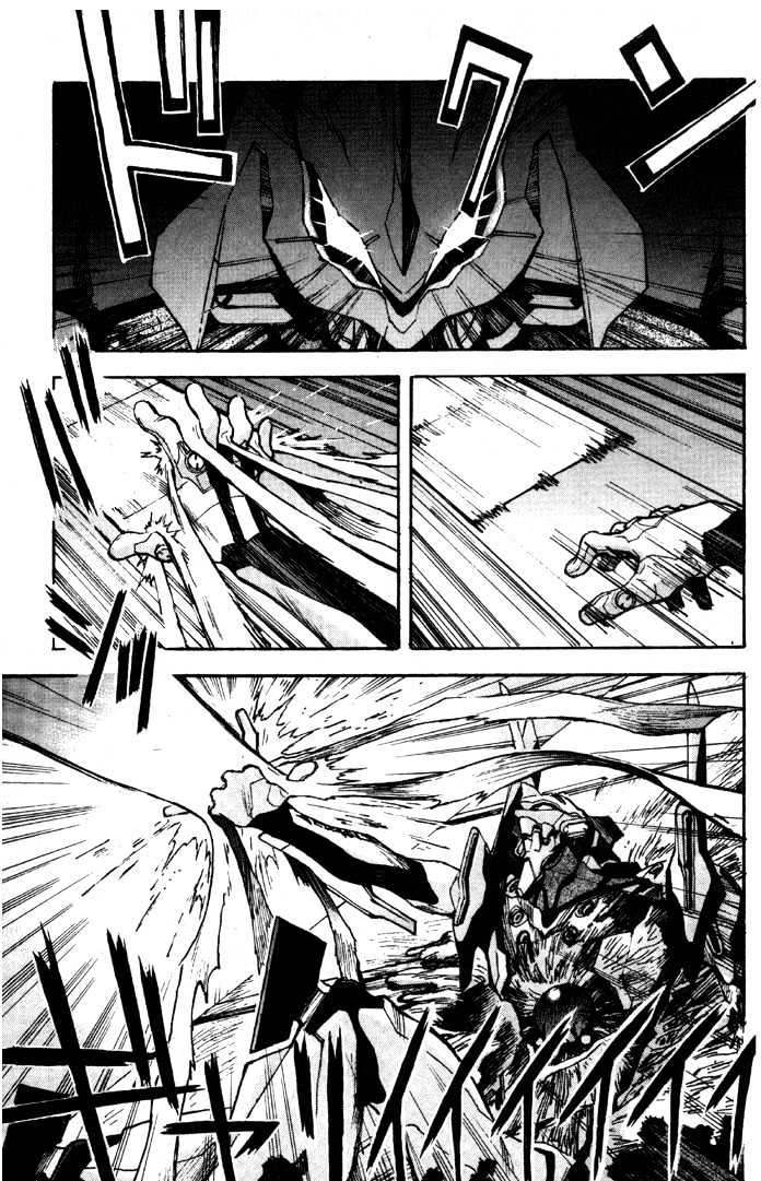 Neon Genesis Evangelion - Vol.7 Chapter 46 : The Awakening: Part One