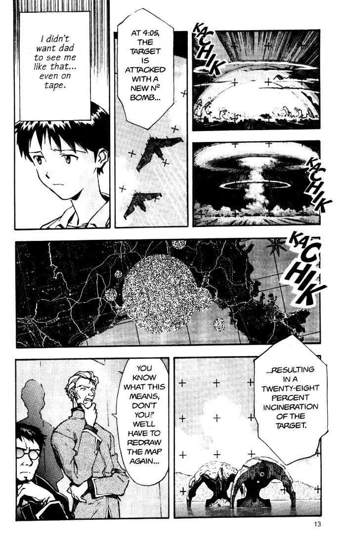 Neon Genesis Evangelion - Vol.4 Chapter 23 : Try, Try Again