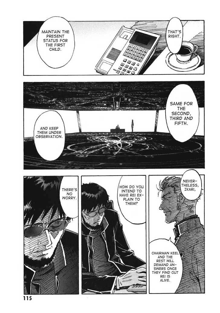 Neon Genesis Evangelion - Vol.10 Chapter 68 : Crossing/Complex/Entangled