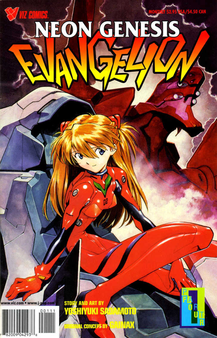 Neon Genesis Evangelion - Vol.4 Chapter 20 : Asuka Comes To Japan