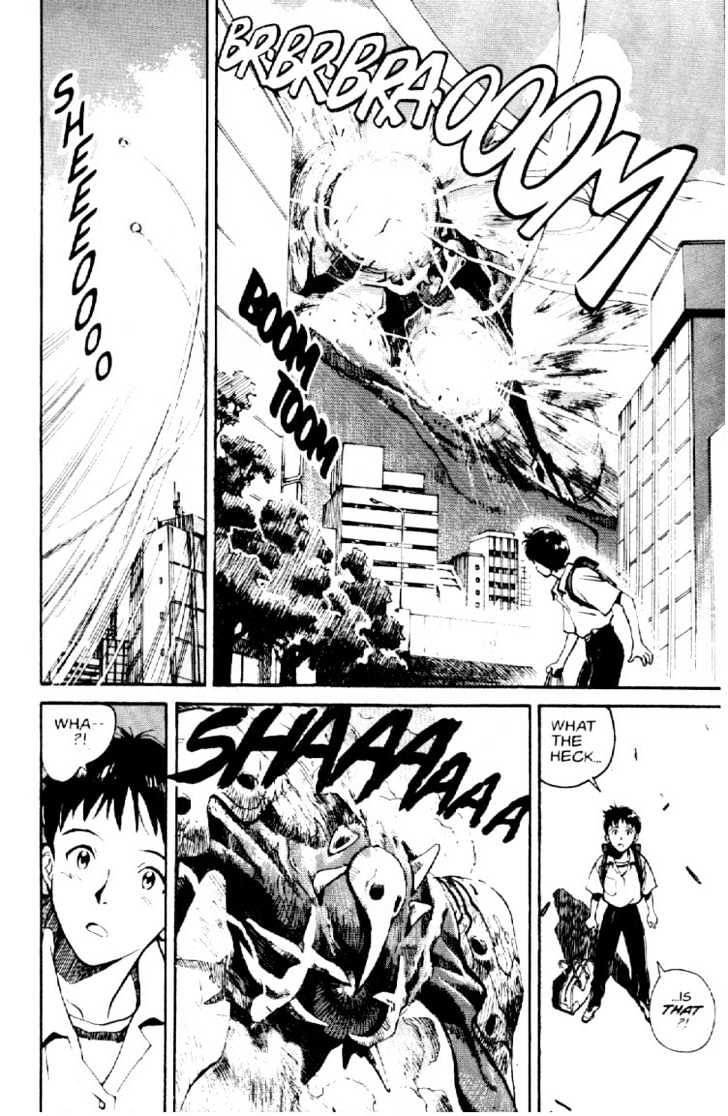 Neon Genesis Evangelion - Vol.1 Chapter 1 : Angel Attack